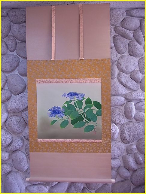 6)【掛軸】篁花 『八仙花』 肉筆 掛軸 日本画 共箱付 小倉篁花