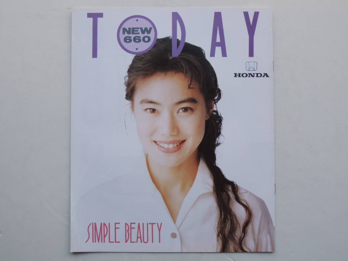 カタログのみ トゥデイ 初代 後期 Ja Jw型 1990年 13p ホンダ カタログ 今井美樹 の落札情報詳細 ヤフオク落札価格情報 オークフリー スマートフォン版