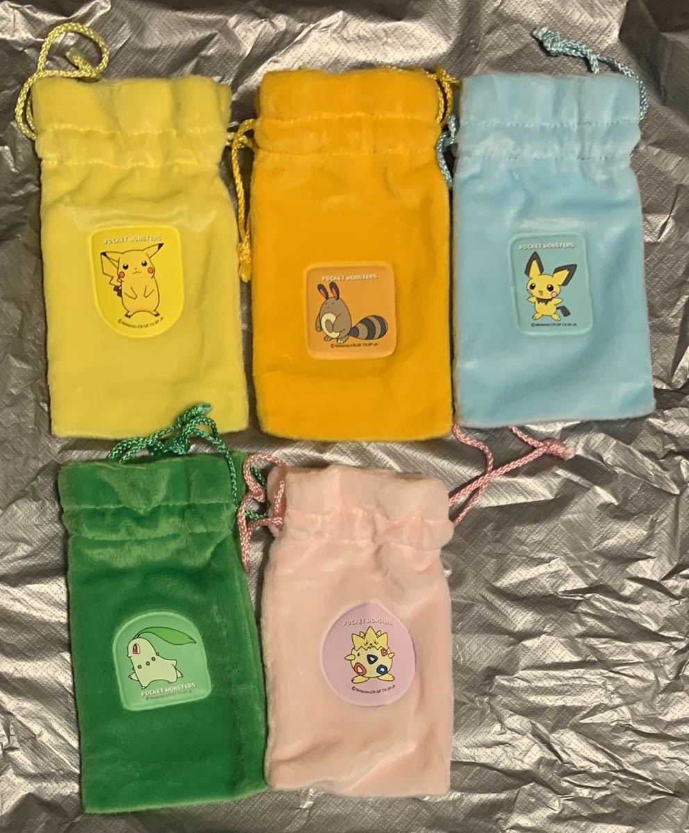 ポケモン ポーチ ナガサキヤ トミー ピカチュウ オタチ ピチュー