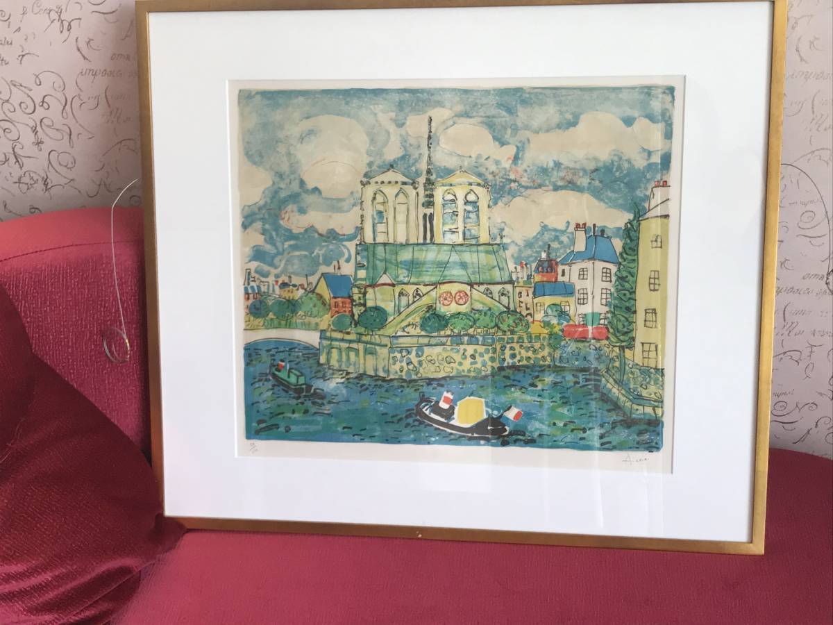 模写】ポール アイズピリ リトグラフ PAUL AIZPIRI ノートルダム寺院