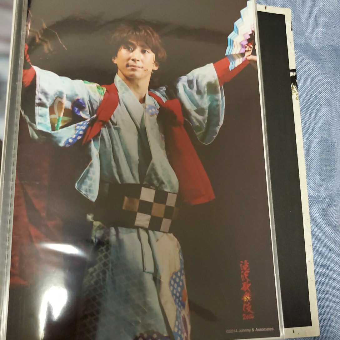 バーゲンでSnow Man 佐久間大介 ステージフォト まとめ売り アイドル 最大半額 佐久間大介 Man Snow ステフォ まとめ売り オリフォ アイドル