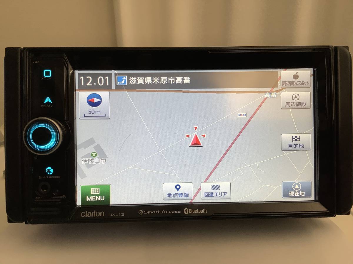 Clarion クラリオンNX513・DVD・Bluetooth（クラリオン NX403 CD