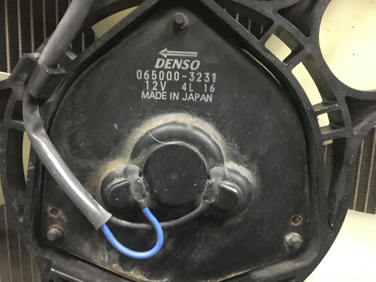 タントカスタム L375s ラジエーター B2260 コンデンサー ファンモーター シュラウド ターボ車 の落札情報詳細 ヤフオク落札価格情報 オークフリー スマートフォン版 タントカスタム L375s ラジエーター B2260 コンデンサー ファンモーター シュラウド ターボ車 の落札情報詳細 ヤフオク落札価格情報 オークフリー スマートフォン版