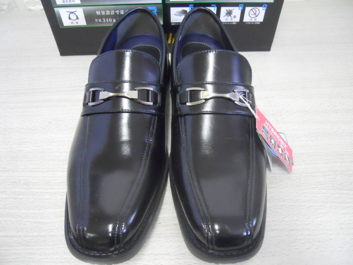 新品 101 新品 紳士靴 呼吸革命 Hybridbiz サイズ 27 5eeee Bk 革靴 ビジネスシューズ 大きいサイズ 黒 多機能 通気素材 軽量 メンズ の落札情報詳細 ヤフオク落札価格情報 オークフリー スマートフォン版