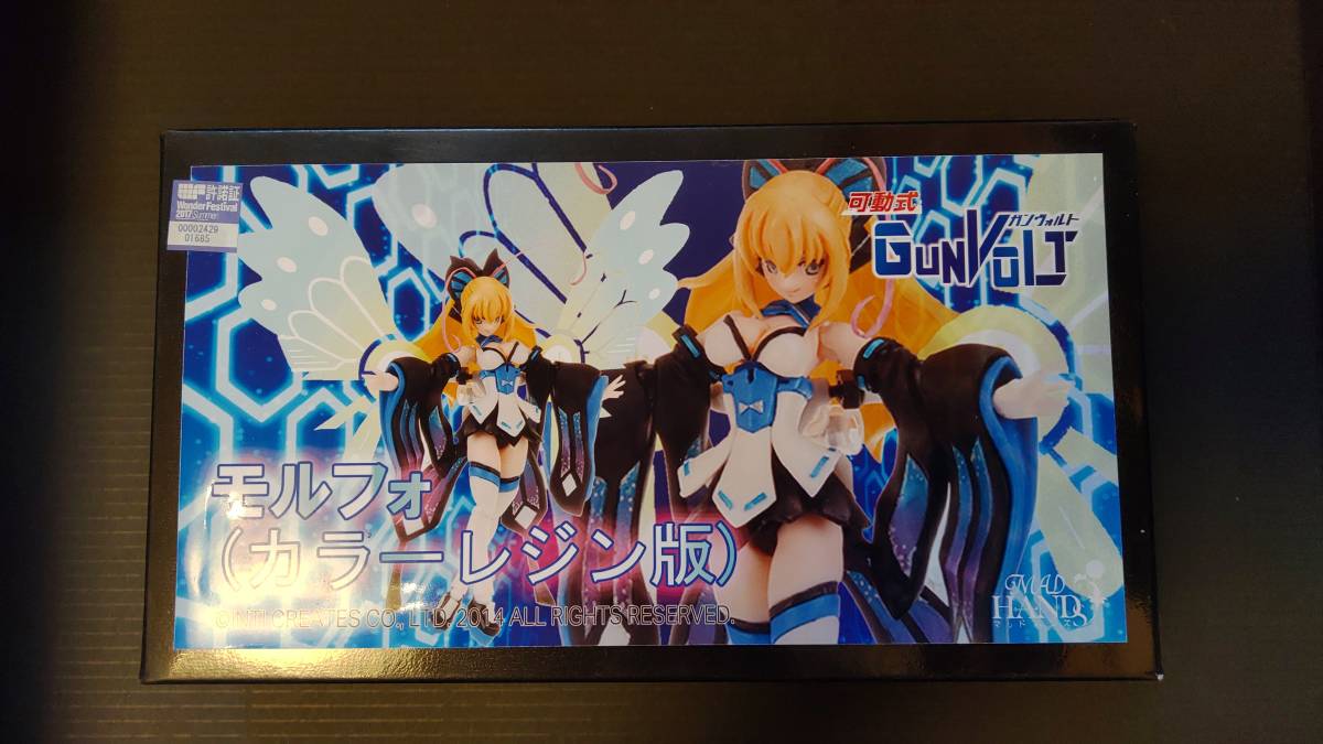 モルフォ 可動カラーレジンキット ガンヴォルト MADHANDS ワンフェス