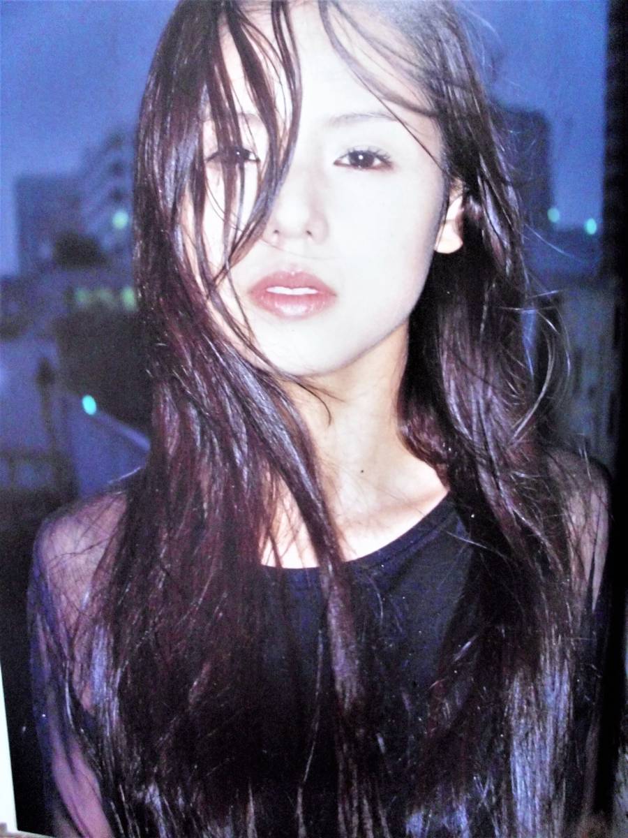 小西真奈美写真集 27konichi Manami 中古美品 の落札情報詳細 ヤフオク落札価格情報 オークフリー スマートフォン版