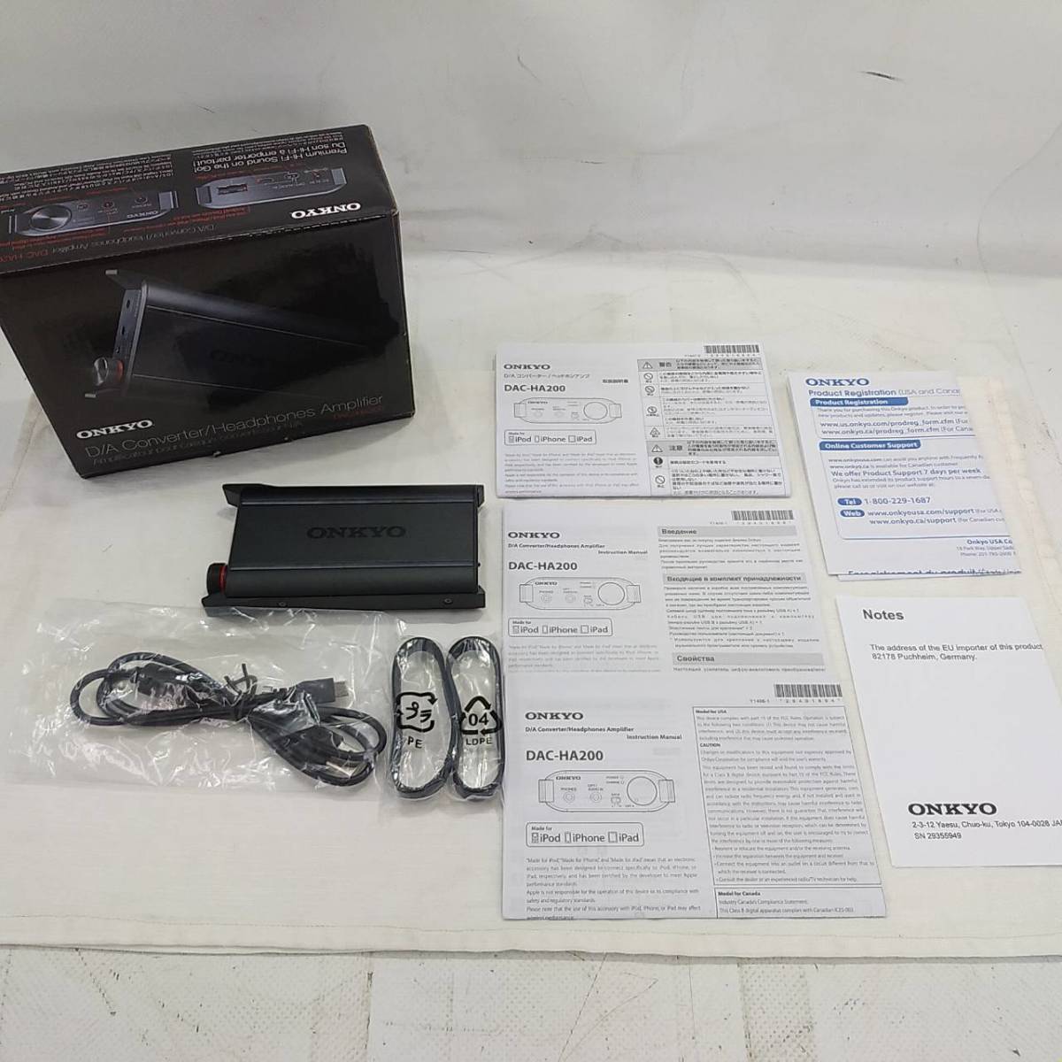 6 434 Onkyo オンキョー ポータブルヘッドホンアンプ Dac Ha0 コンバーター ブラック ハイレゾ対応 説明書 元箱付き の落札情報詳細 ヤフオク落札価格情報 オークフリー スマートフォン版