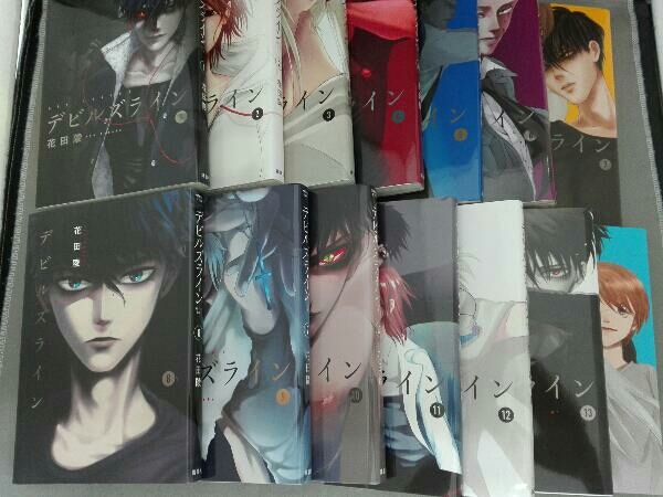 全14巻セット デビルズライン 花田陵 の落札情報詳細 ヤフオク落札価格情報 オークフリー スマートフォン版