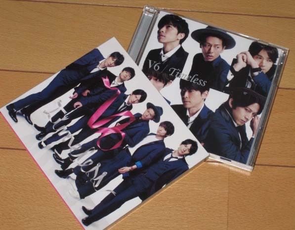 V6 Timeless Cd Dvd ミュージックビデオ Cdジャケットメイキングビデオ Sopy Light の落札情報詳細 ヤフオク落札価格情報 オークフリー スマートフォン版