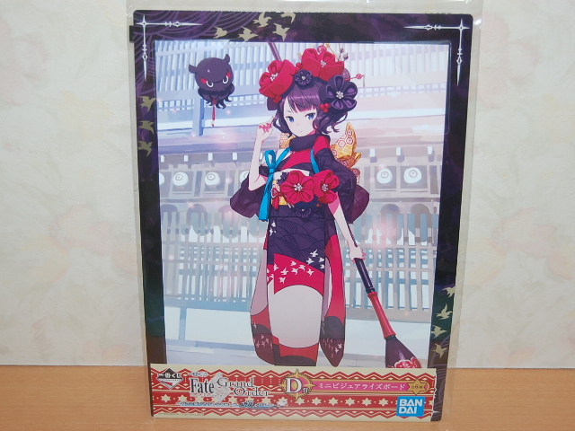 新品】一番くじ☆FGO D賞 ミニビジュアライズボード 葛飾北斎 新品・未