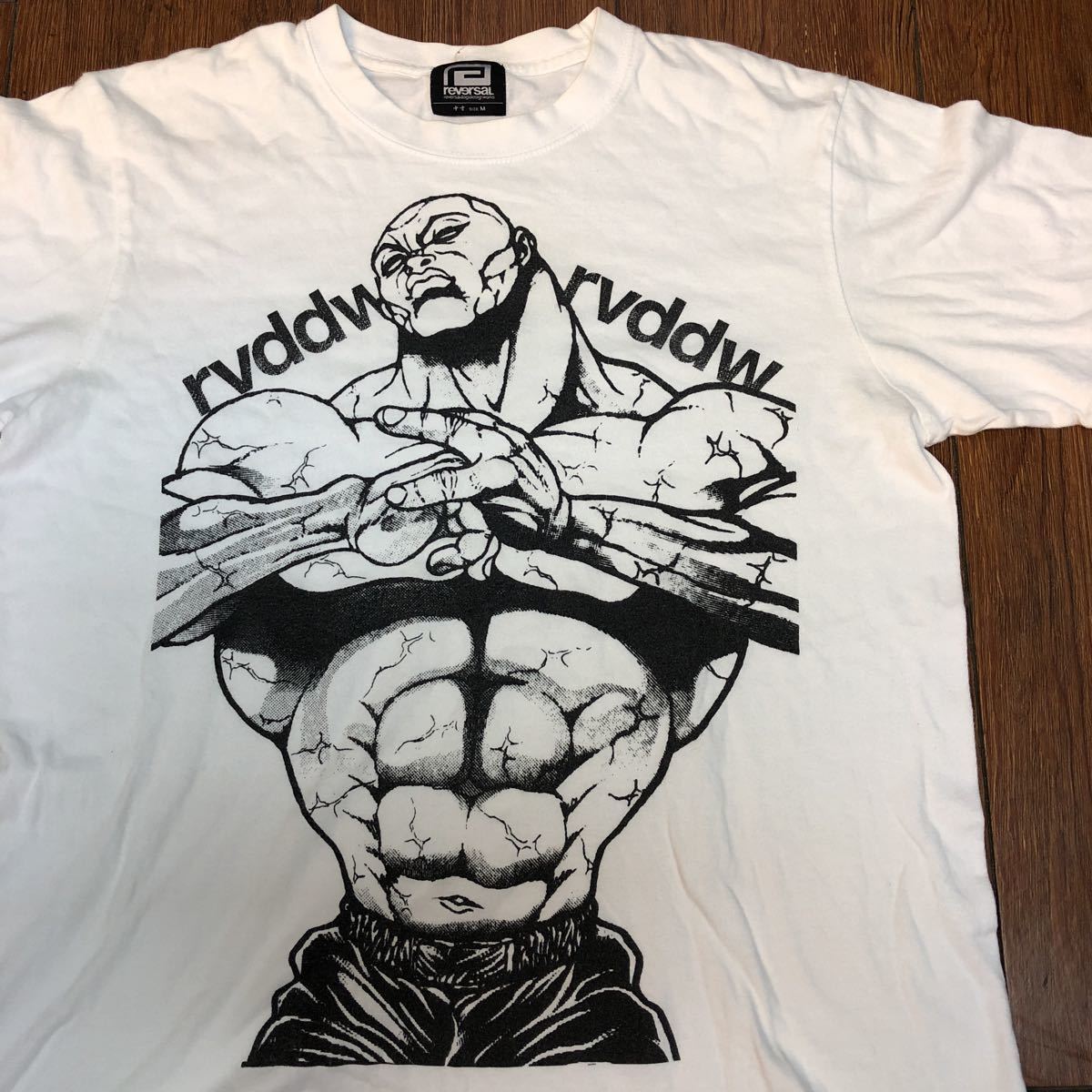 グラップラー刃牙 reversal リバーサル ジャックハンマー コラボ