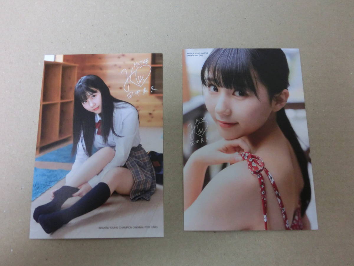 5　田中美久　L判　写真　120枚 HKT48 田中美久 3K L版10枚 高画質 美品의 상품 상세