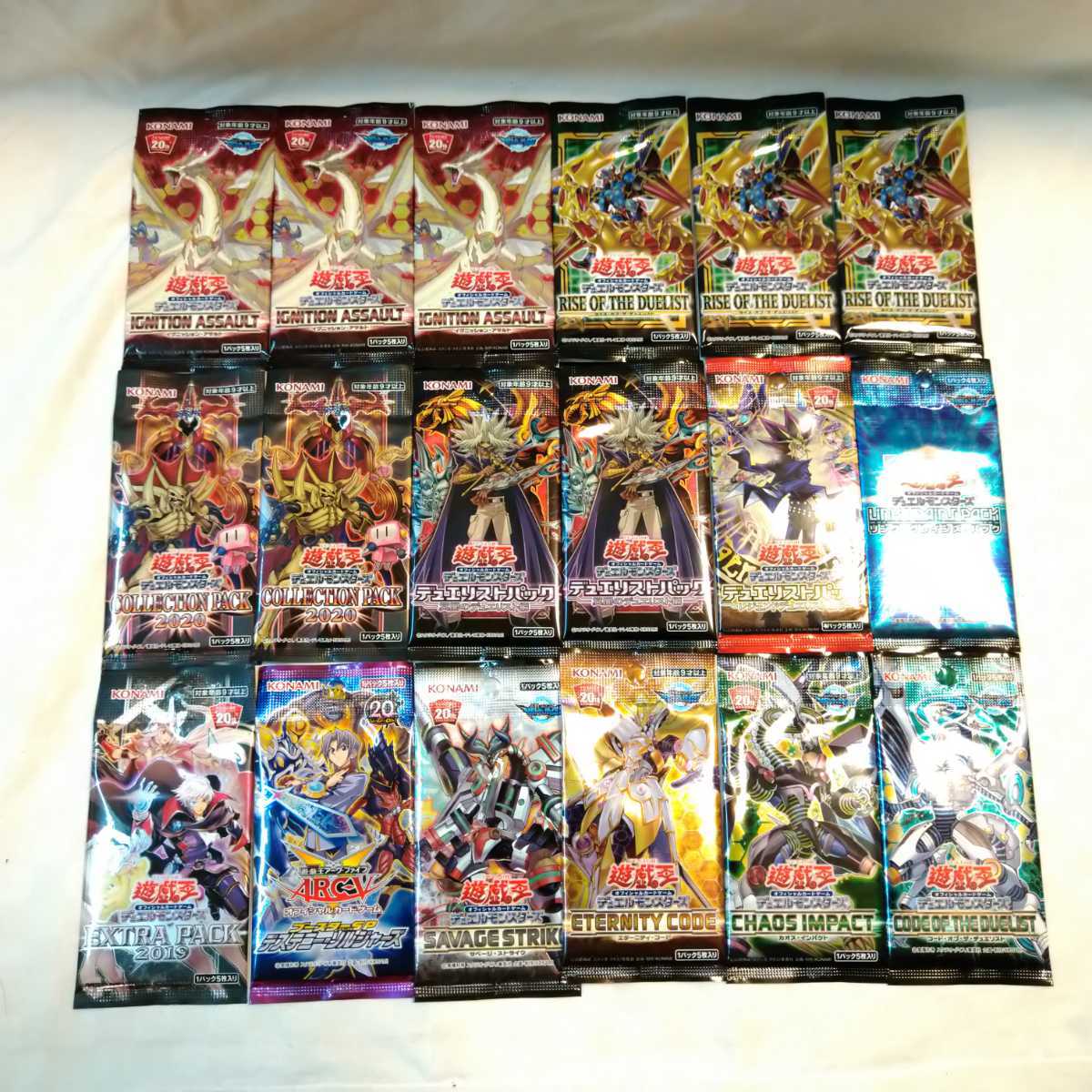 遊戯王 未開封パック まとめ売り - rehda.com 遊戯王 未開封パック まとめ売り - rehda.com