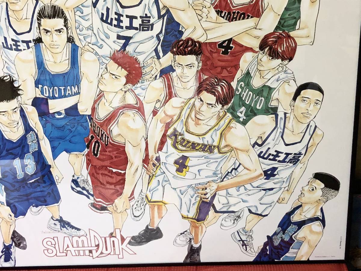 スラムダンク SLAM DUNK 桜木花道 下敷き Amazon.co.jp: スラムダンク SLAM DUNK 下敷き 当時物 桜木花道