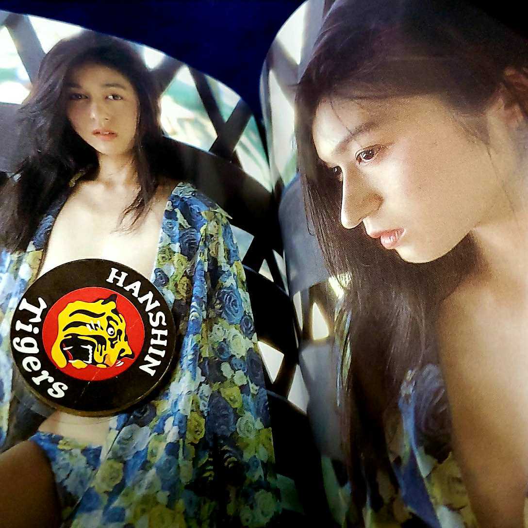 激写文庫 青山知可子 亜熱帯 篠山紀信 1989年 61Wl3wj6x-L._UF350,350_QL50_.jpg