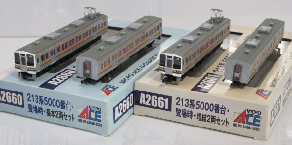 マイクロエース A2660/2661 213系 5000番台・登場時 基本+増結 4両
