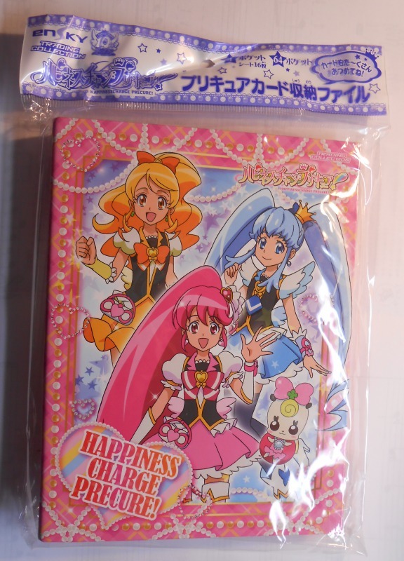 パナソニック WXRL1ACK レインボーパック あらわさ