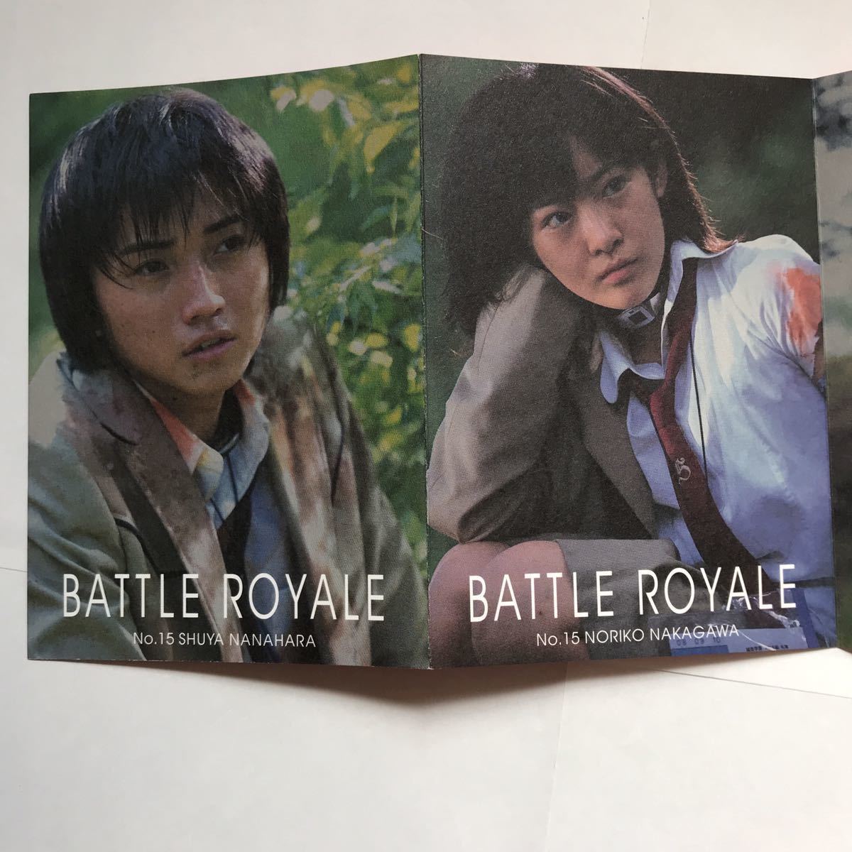 男性俳優 ポストカード16枚 藤原竜也 バトルロワイヤル 安藤政信 山本太郎 ビートたけし ディーンフジオカ 内野聖陽 井上芳雄 の落札情報詳細 ヤフオク落札価格情報 オークフリー スマートフォン版