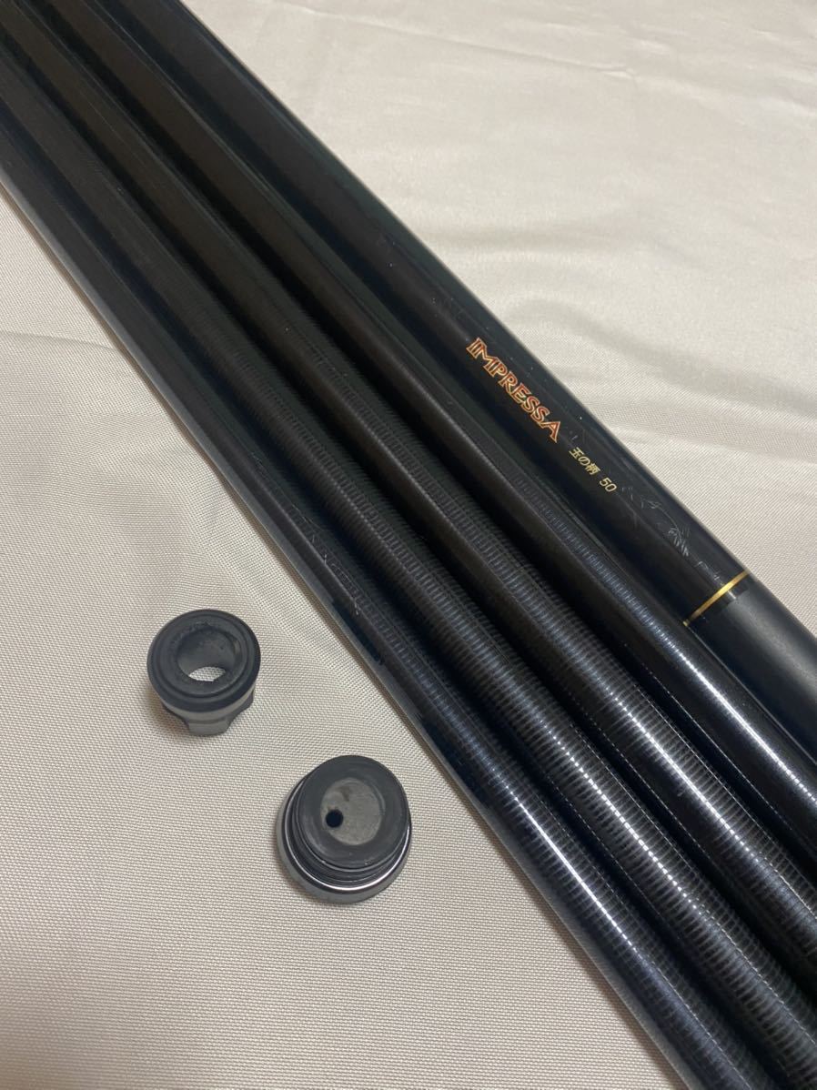 Daiwa Impressa 玉の柄 50 インプレッサ 検索 トーナメントiso メガディス タマノエ たもの柄 がま磯 松田稔 釣研 キザクラ 釣武者 の落札情報詳細 ヤフオク落札価格情報 オークフリー スマートフォン版