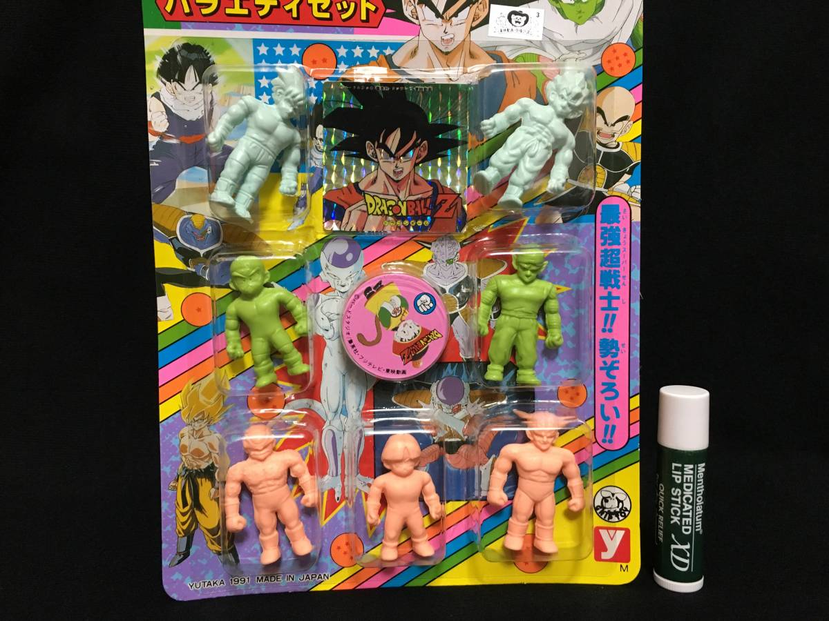 ドラゴンボール消しゴム デッドストック ドラゴンボール - ドラゴンボール 消しゴム バーダック ミニ