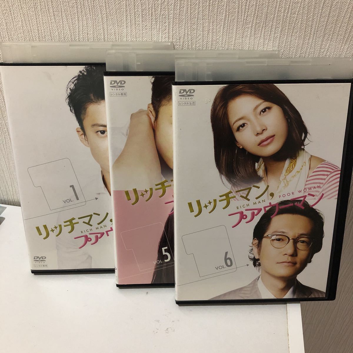 Dvd リッチマンプアウーマン 1 5 6巻セット 小栗旬 石原さとみ 送料198円 の落札情報詳細 ヤフオク落札価格情報 オークフリー スマートフォン版