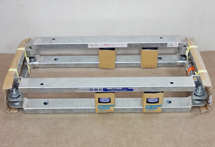 防振架台 エアコン用防振台 ABM-305E 防振架台 エアコン用防振台 ABM-305E EHPエアコン用防振台