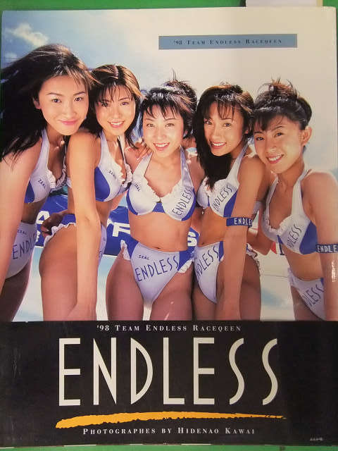 初版 ENDLESS PICTORIAL エンドレス レースクイーン写真集 高濱優子