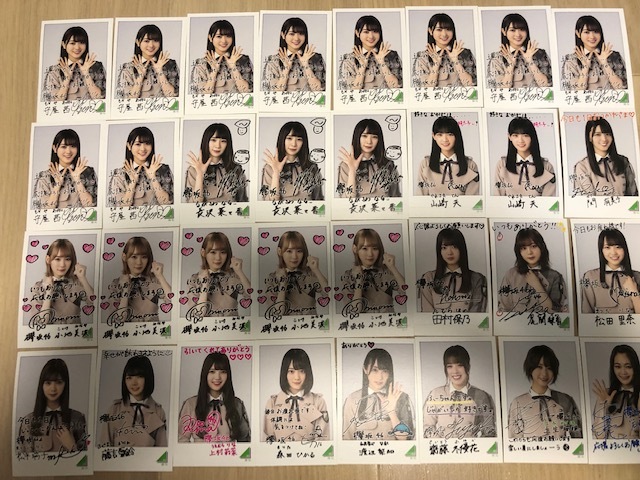 新品 32枚セット ローソン700円スピードくじ 欅坂46キャンペーン フォトカード 19年 山崎天 長沢菜々香 小池美波 松平璃子 関由美子など の落札情報詳細 ヤフオク落札価格情報 オークフリー スマートフォン版