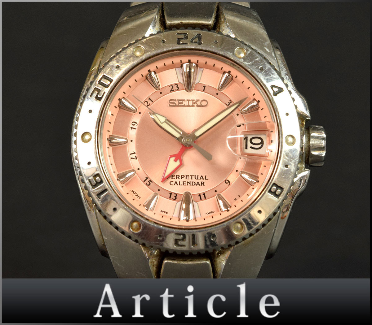 電池交換済 Seiko セイコー パーペチュアル カレンダー メンズウォッチ 腕時計 クォーツ ピンク シルバー デイト 8f56 0060 の落札情報詳細 ヤフオク落札価格情報 オークフリー スマートフォン版