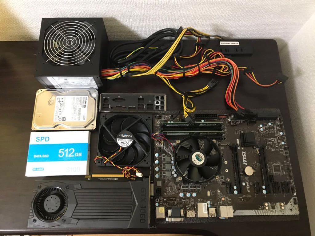 Core i7 6700 MSI Z170-S01 メモリ16GB セット