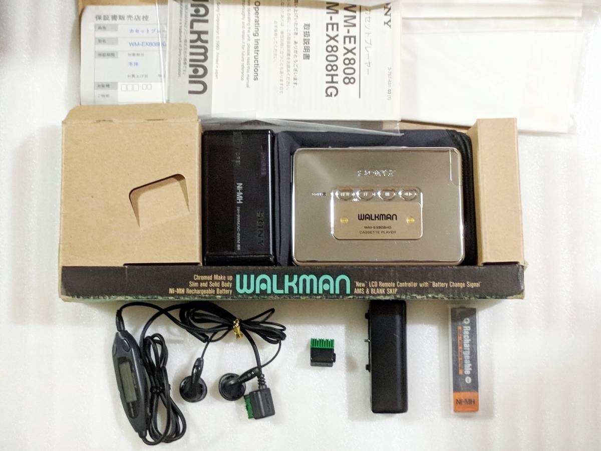 通電確認】 SONY ウォークマン WALKMAN クロームメッキ付属品