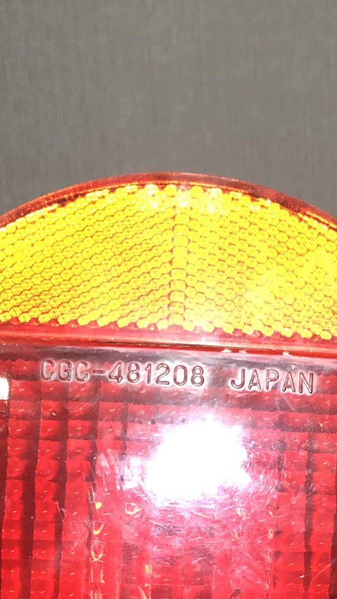 Z2 Z1 750RS CGC cgc テールランプ テールライト テールレンズ 純正