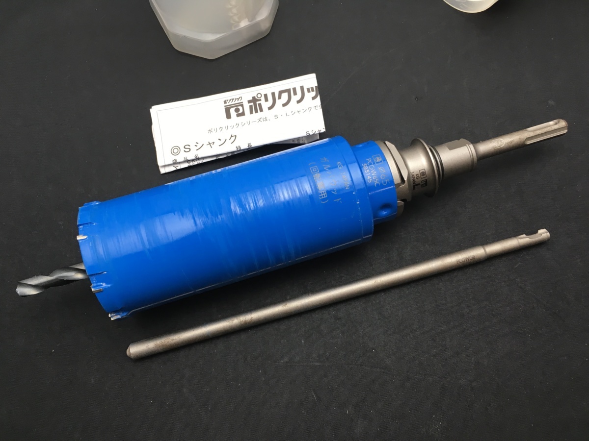 ミヤナガ ガルバウッドコアドリルセット SDS - rehda.com ミヤナガ ガルバウッドコアドリルセット SDS - rehda.com