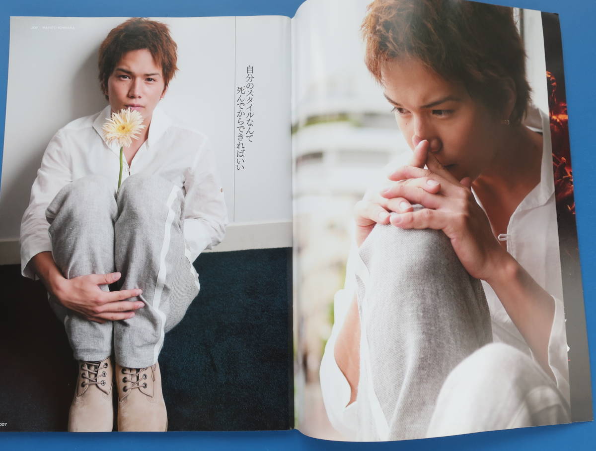 ザテレビジョンHOMME2009 vol.7 未開封DVD95分付市原隼人小池