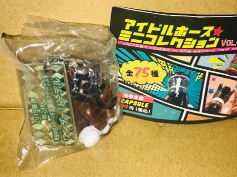 新品】☆ワンダーリーデル☆武蔵野S☆アイドルホースミニコレクション