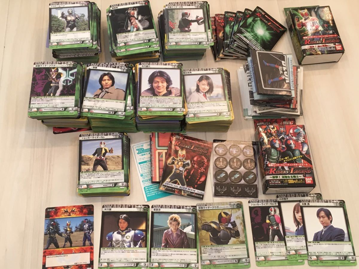仮面ライダーTCG ライダーズレジェンド Riders'Legend クウガ