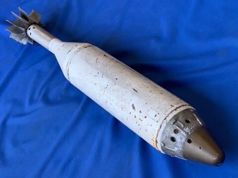 陸自訓練弾( 模擬弾 ) 81mm迫撃砲弾 ロット CF- 65-1 2-10 FUZE