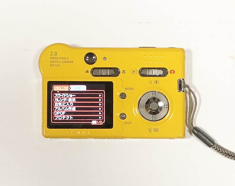 ♡CASIO EXILIM EX-S20♡ デジカメ 綺麗なイエロー ☆希少品 ♡CASIO EXILIM EX-S20♡ デジカメ 綺麗なイエロー ☆希少品