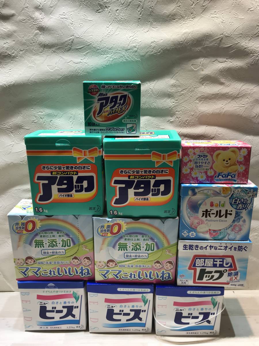 ママこれいいね 無添加粉末洗剤 1kg✖️5袋 +スプーン ママこれ