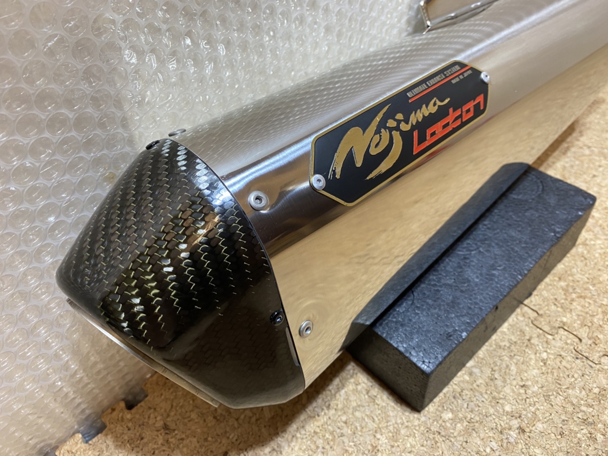 NOJIMA LOCKON ノジマ ロックオン 60.5 パイ カーボンエンド スリップ