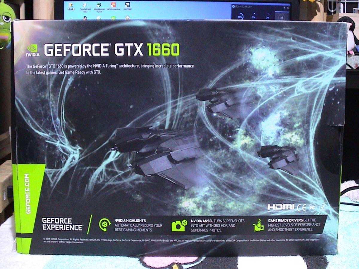 GTX 1660 Ti GALAKURO GAMING グラフィックボード（玄人志向