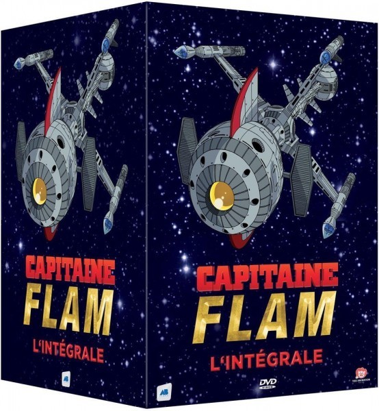 新品 キャプテン フューチャー コンプリート Dvd Box エドモンド ハミルトン Sf スペースオペラ アニメ 新品 送料無料 の落札情報詳細 ヤフオク落札価格情報 オークフリー スマートフォン版