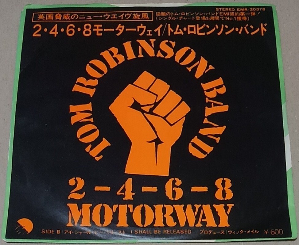 ７インチ トム ロビンソン バンド 2 4 6 8モーターウェイ Emr 378 Tom Robinson Band 2 4 6 8 Motorway シングル Ep の落札情報詳細 ヤフオク落札価格情報 オークフリー スマートフォン版