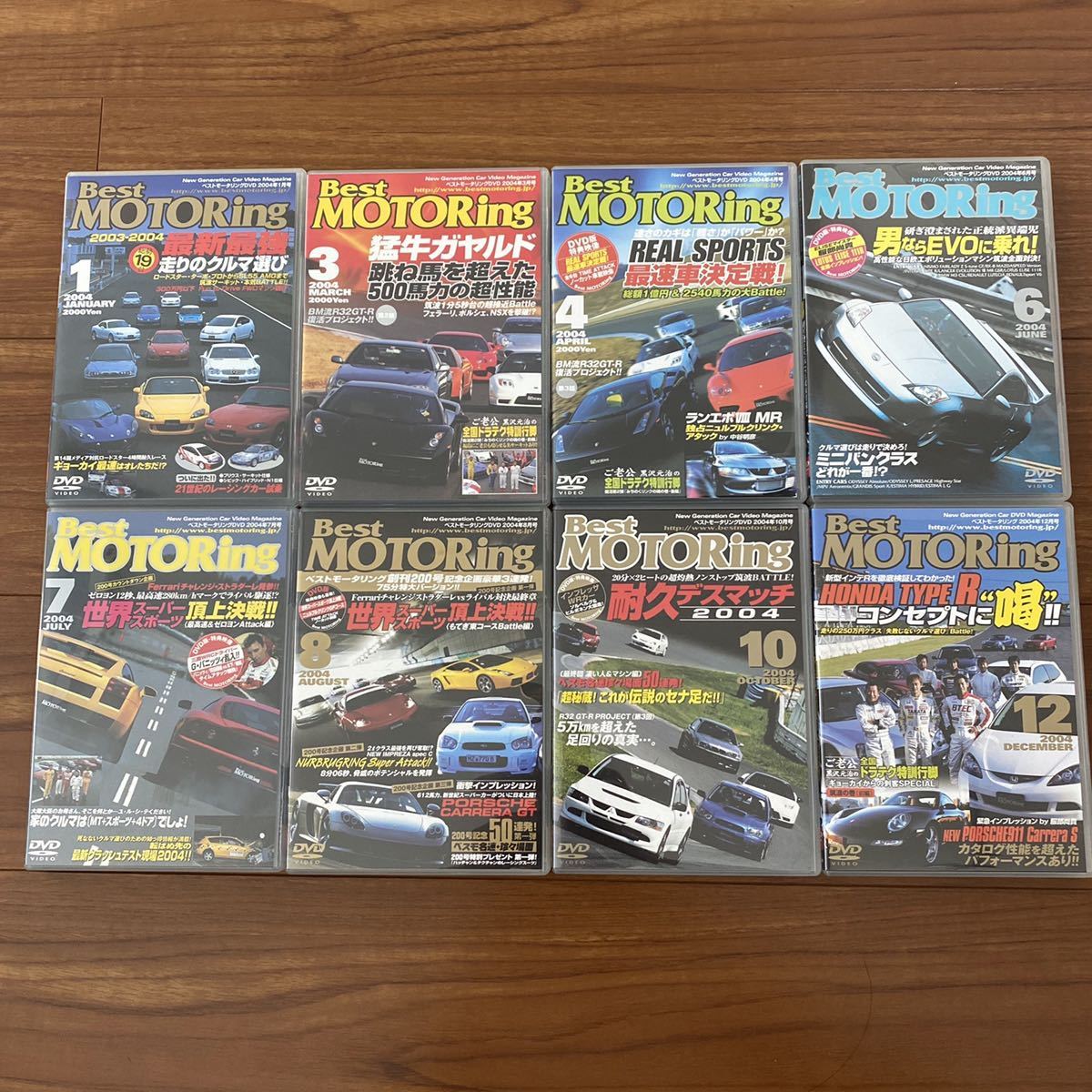 美品 Bestmotoring 04年 1 3 4 6 7 8 10 12月号の8巻 Dvd ベスモ ベストモータリング Gt R Nsx Bmw M3csl 911 360モデナ カレラgt 他 の落札情報詳細 ヤフオク落札価格情報 オークフリー スマートフォン版