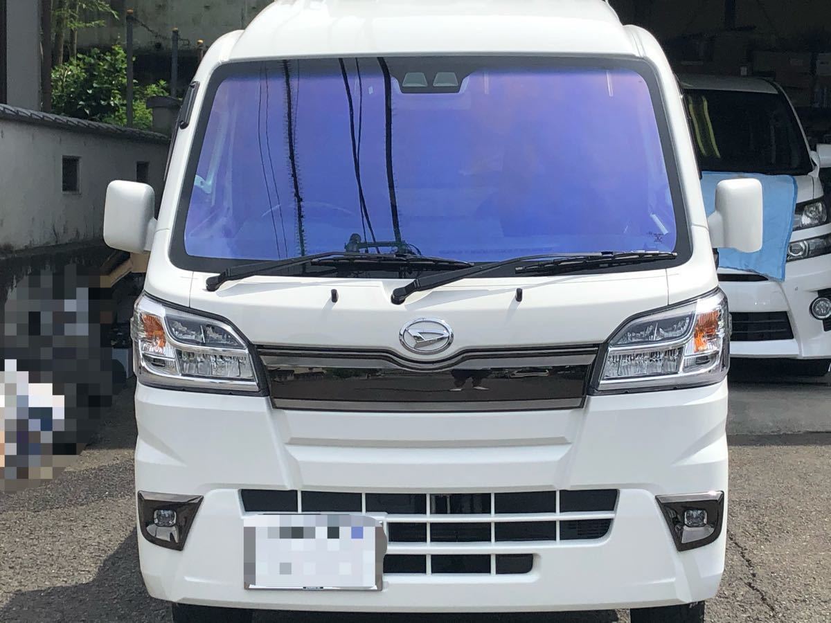 saiseimaru様 ハイゼットs500p スモーク S500P ハイゼットトラック 熱成形済み