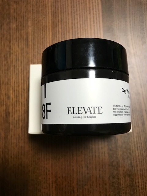 新品 即決送料込 未使用新品 箱なしお得 エレベート ドライワックス 8f の落札情報詳細 ヤフオク落札価格情報 オークフリー スマートフォン版