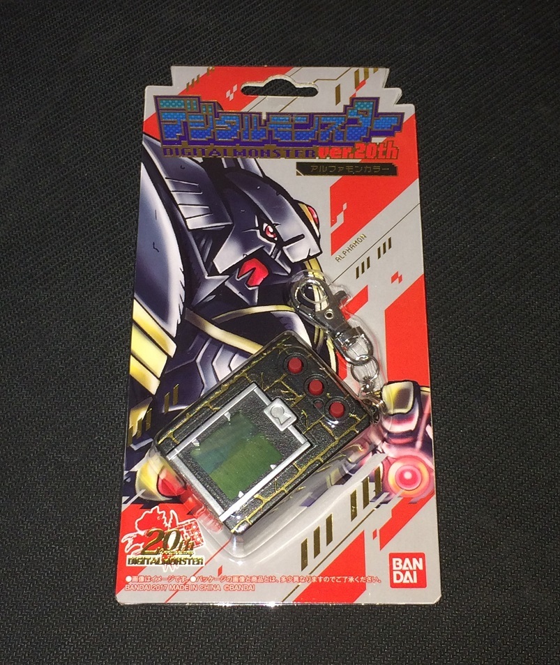 新品 未開封 デジタルモンスター Ver th ニューカラー アルファモンカラー デジモン デジモンアドベンチャー アルファモン th の落札情報詳細 ヤフオク落札価格情報 オークフリー スマートフォン版