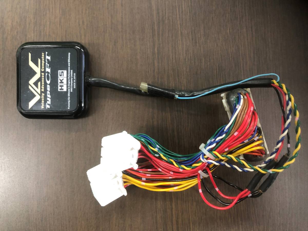 定価から3０ オフ Hks 86 Zn6 リミッターカット Vac Type Cft 希少 大人気 Www Yourazlawyer Com