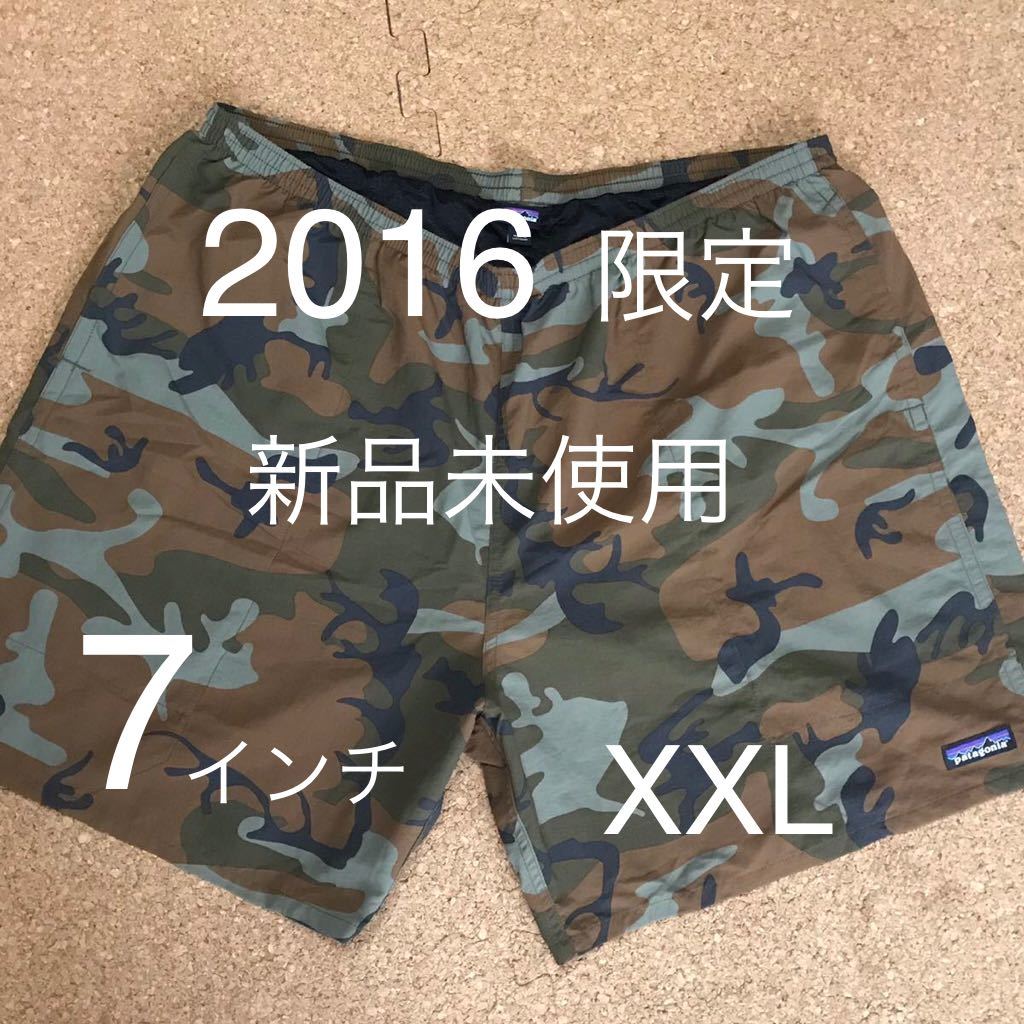 パタゴニア Baggies Longs S バギーズ Ssnb 16 Whirledpies Com