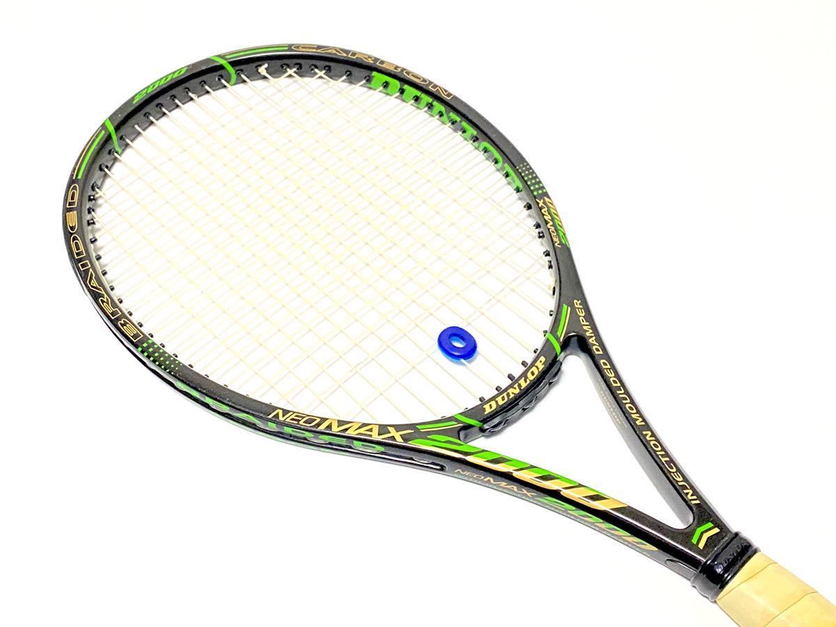 DUNLOP NEOMAX 2000 硬式テニスラケット ダンロップ NEOMAX 2000 : Various impressions